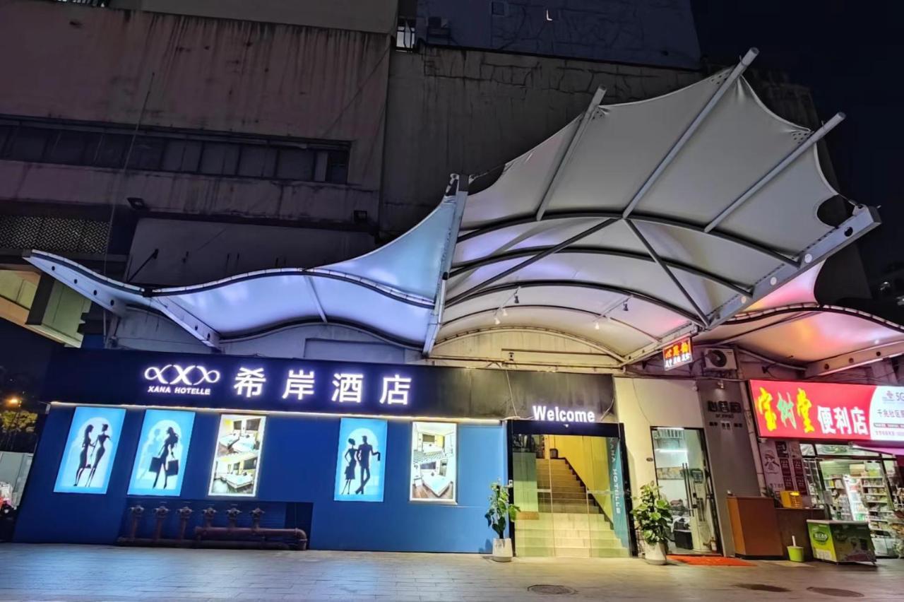 Xana Hotelle Guangzhou Buitenkant foto
